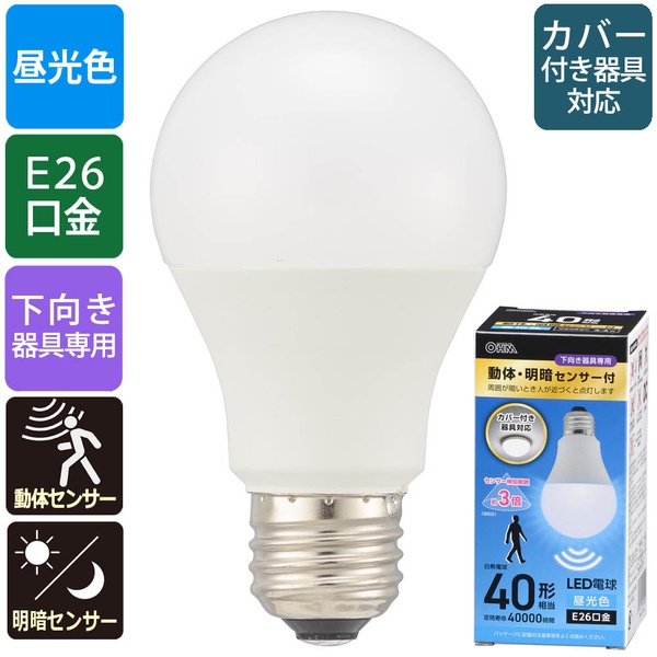 【10個セット】 オーム電機 LDA4D-G-MW LED電球 (40形相当/動体・明暗センサー付/下向き器具専用/昼光色/580 lm/E26/4.4W)｜ウルマックス 店