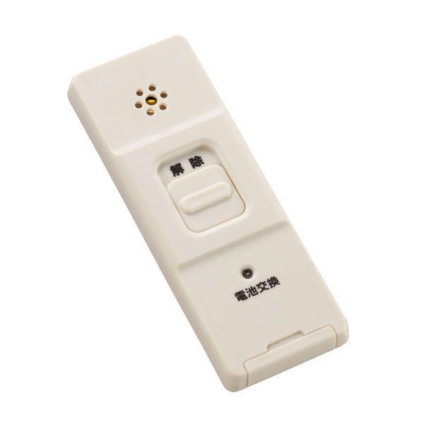 【10個仕掛ける】 オーム電機 OSE-AWS2W25 防犯窓目覚まし時計ぼうぜん自失さがし当てる (CR2032鋳貨形蓄電池1個当て嵌める/白いこと/2個入)