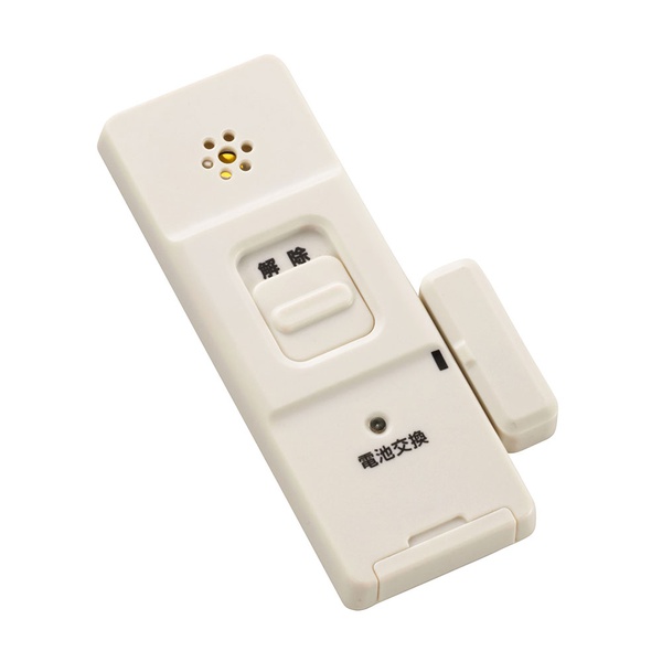【5個仕掛ける】 オーム電機 OSE-AWOS2W25 防犯窓目覚まし時計開放的・ぼうぜん自失Wさがし当てる (CR2032鋳貨形蓄電池1個当て嵌める/白いこと/2個入)