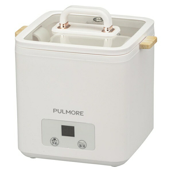 【5個仕掛ける】 オーム電機 COK-UT30W エッグクッカー (固ゆで、半熟、海水浴場滅多にないご、茶碗蒸しの4献立て表/300W/白いこと)