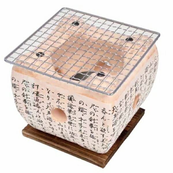 【10個セット】 イシガキ産業 2870 民芸コンロ あみ付き 白 15cm イシガキ Ishigaki 焼肉 お返し 調理用品 卓上 キッチン雑貨 内祝い キッチン用品 和風 調理器具 敬老の日 高品質