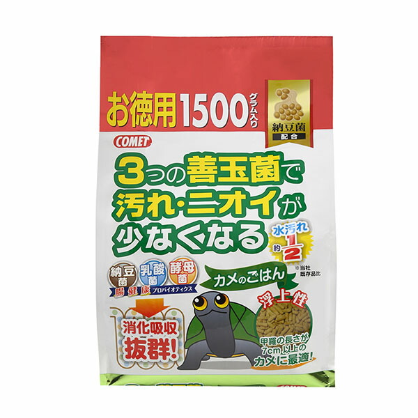 【6個セット】 イトスイ コメット 大容量カメのえさ カメのごはん納豆菌 1.5kg 爬虫類 ライス 全品種 全年齢 スティック カメのごはん 納豆菌 エサ いまだけ お徳用 フード 徳用 ペット メーカー名 カメ 安心素材|ウルマックス 店