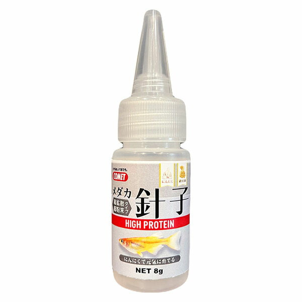 【24個セット】 イトスイ メダカ針子 高たんぱく8g コメット 安心素材