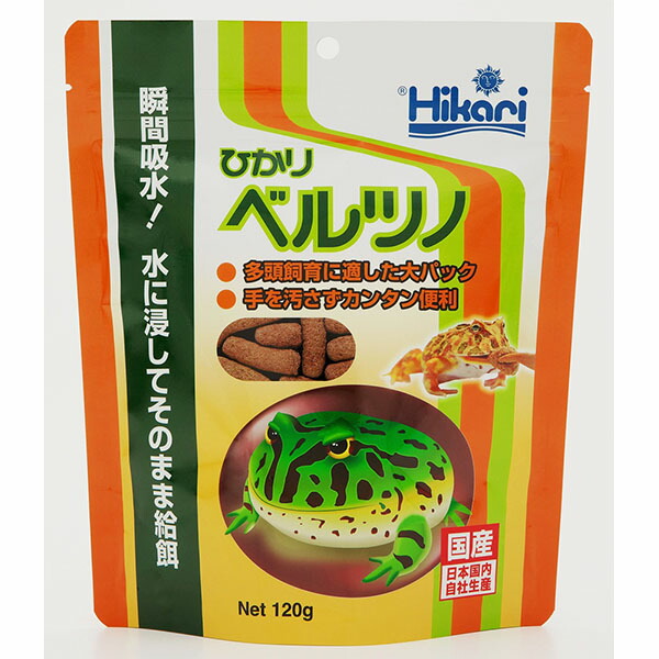 【6個セット】 キョーリン ひかり ベルツノ 120g