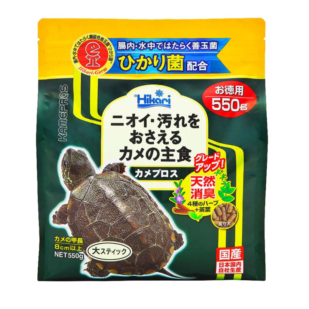 【20個セット】 キョーリン ヒカリ Hikari カメプロスカメ用 550g スティック 爬虫類 全年齢 全品種 カメのエサ ペットグッズ 大スティック 総合栄養食 ペット用品 カメプロス エサ 両生類 国産 かめ ニオイ 魚用品 フード 日本製 安心素材｜ウルマックス 店
