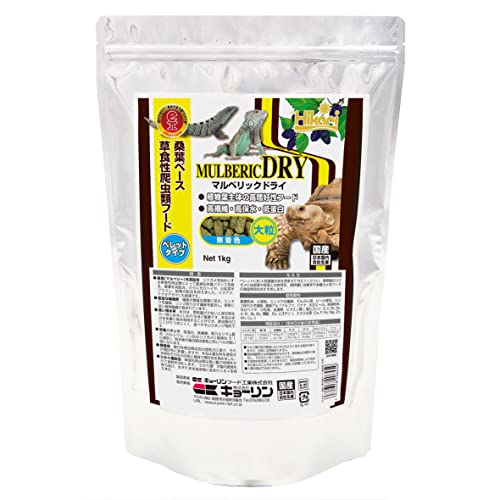 【8個仕掛ける】 キョーリン マルベリックドライ大粒 1kg エサ-ペット・ペットグッズ