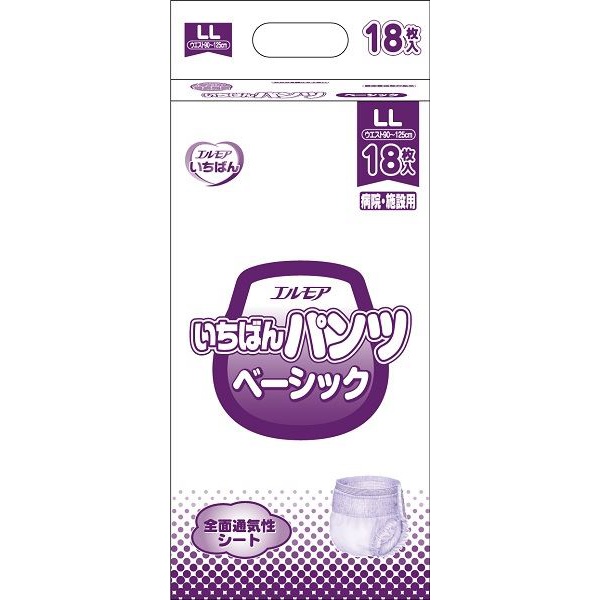 【6個書き割り】 エルモアいちばん ズボン下第一義的 LL