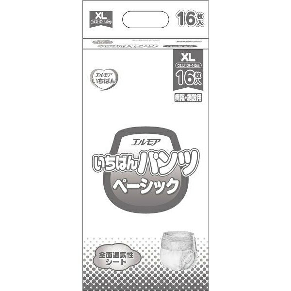 【6個書き割り】 エルモアいちばん ズボン下第一義的 XL