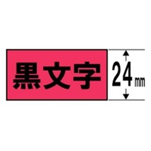 圧倒的人気 最短翌日お届け MYAGCCWKCHU [MYAGCCWKCHU]