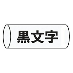[圧倒的人気 ] MA06V7UXYQX (MA06V7UXYQX)
