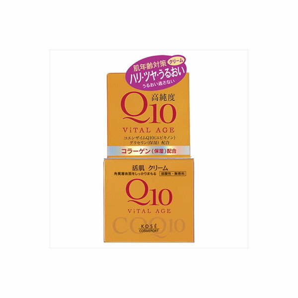 【6個セット】 バイタルエイジQ10クリーム40G コーセーコスメポート 化粧品｜ウルマックス 店