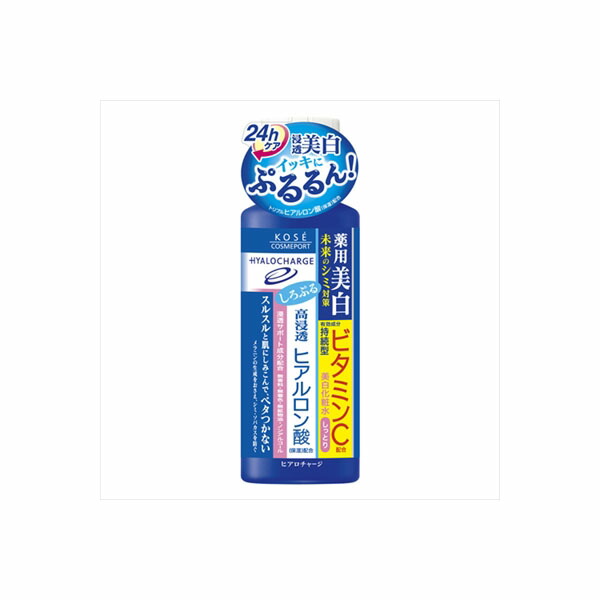 セポラージュ CEPOLAGE サイトプロンゼリー 200g（2点セット）