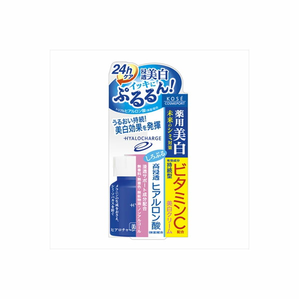 【15個仕掛ける】 ヒアロチャージ薬用白いこと皮膚軟化剤60G コーセーコスメポート かざり付ける品
