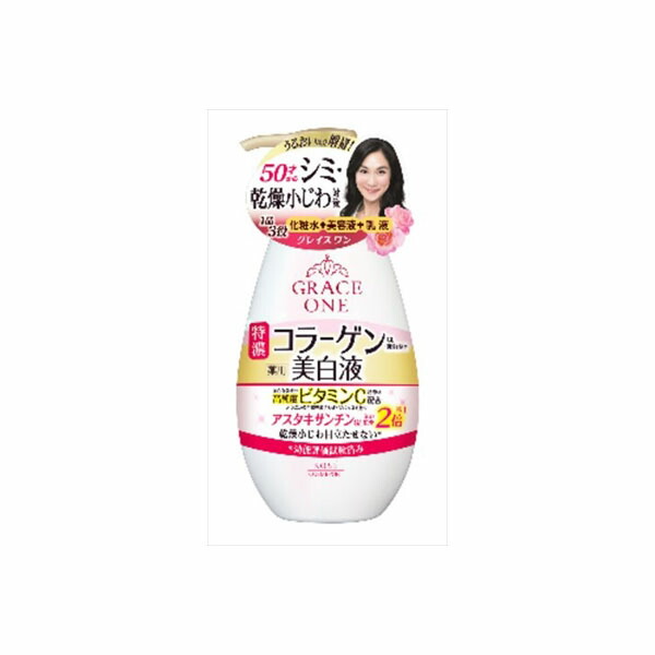 【10個仕掛ける】 薄墨色白鳥薬用美白保湿液230ML コーセーコスメポート かざり付ける品
