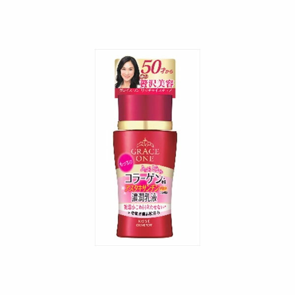 【6個セット】 グレイスワンディープモイスチュアミルク 130ML コーセーコスメポート 化粧品