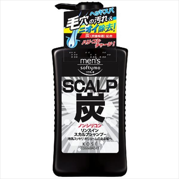【12個セット】 メンズ ソフティモ リンスインシャンプー炭