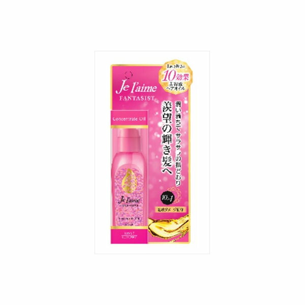 【24個セット】 ジュレームファンタジストコンセントレートオイル コーセーコスメポート 美容液 ヘアオイル 正規品 洗い流さない お風呂 オイル ジュレーム 化粧品 ダメージ補修 ヘアトリートメント コーセー ファンタジスト スタイリング剤 アウトバス|ウルマックス 店