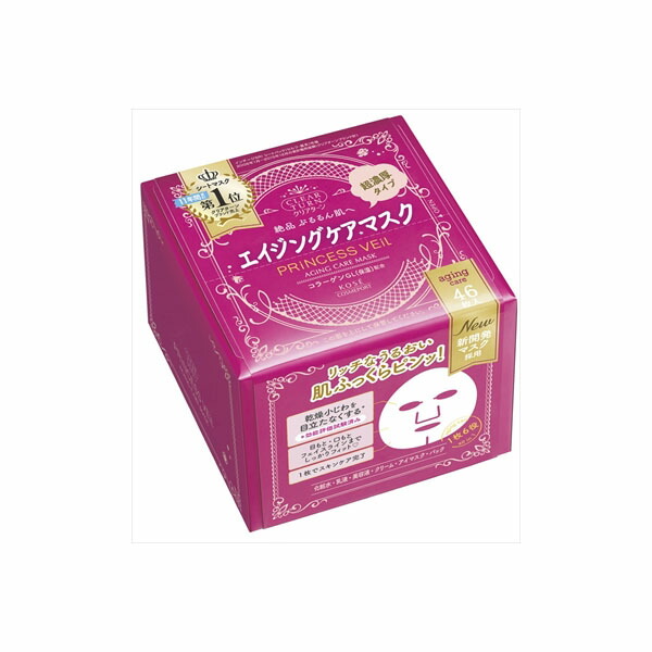 【15個セット】 クリアTプリンセスヴェールエイジングケアマスク46 コーセーコスメポート シートマスク