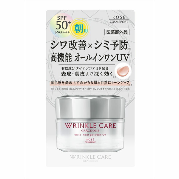 【6個セット】 グレイス ワン リンクルケア ホワイト モイストジェルクリーム UV 化粧品 日焼け止め 朝用 コスメポート 乳液 美白 オールインワン コーセーコスメポート スキンケア エイジング グレイスワン コーセー 化粧水 薬用 シワ改善 基礎化粧品｜ウルマックス 店