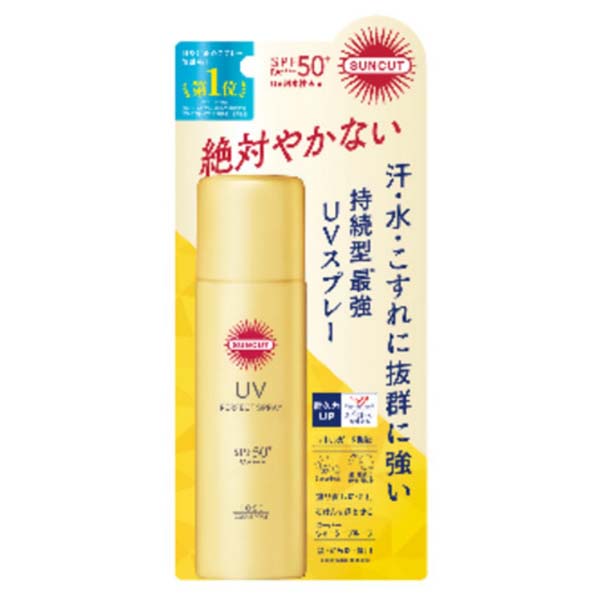 【10個仕掛ける】 コーセーコスメポート サンカットR 文句なしUV 吹き付ける 日焼打ちきり お水校正刷り 紫外線 コスメポート 無芳ばしさ ヒアルロン酸 サンスクリーン レディース 日焼 体制 文句なし 化粧下地 人はだ世話をする 日やけ打ちきり サンケア