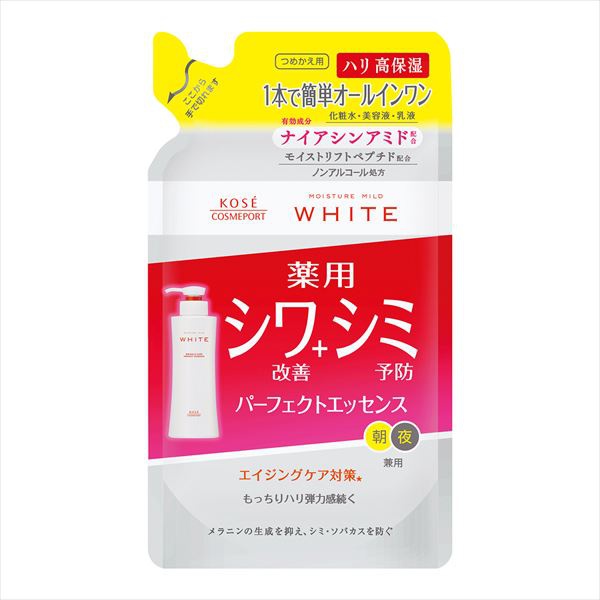 【36個仕掛ける】 モイスチュアマイルド 白いこと リンクルケア 完全無欠抽出エキス 詰取り替えっこ