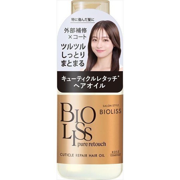 【48個仕掛ける】 ビオリス ピュアレタッチ キューティクルリペア 髪の毛油絵の具 ヘアオイル-美容・コスメ・香水-スタイリング剤