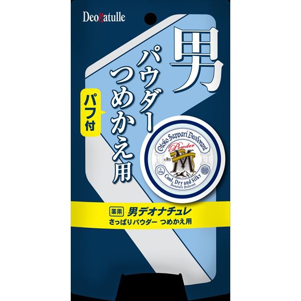 【36個書き割り】 デオナチュレ 男さっぱり黒色火薬 つめかえ用
