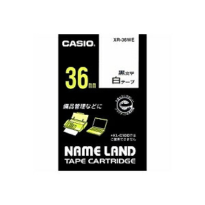 【5個仕掛ける】 名まえ地べた 標準尺度磁気テープ 36MM幅(白磁気テープ／黒文字)
