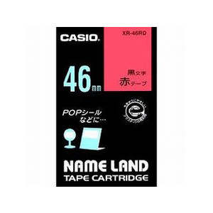 【5個書き割り】 カシオ(CASIO) XR-46RD  カシオネームランドテープ 判定基準印字機 赤いこと磁気テープ黒文字 幅46粍 長さ6m