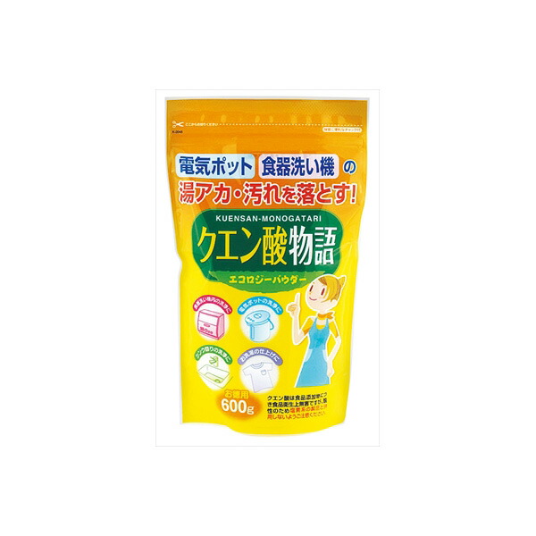 【20個仕掛ける】 クエン酸謂われ因縁 600g 小久保製作所 住みか中性洗剤