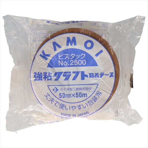 【50個セット】 クラフトテープ粘着テープ2500｜ウルマックス 店