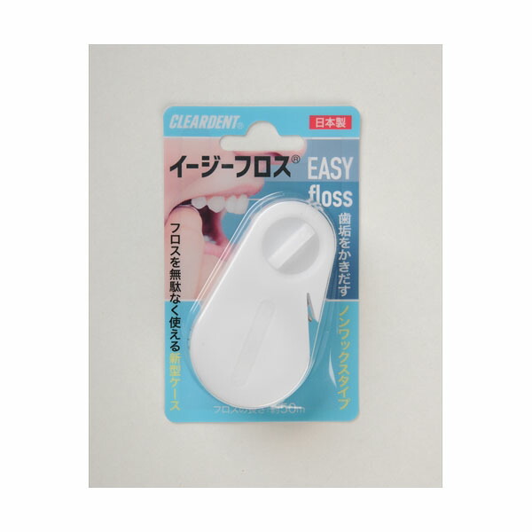【24個セット】 クリアデントイージーフロス 広栄社 フロス・歯間ブラシ