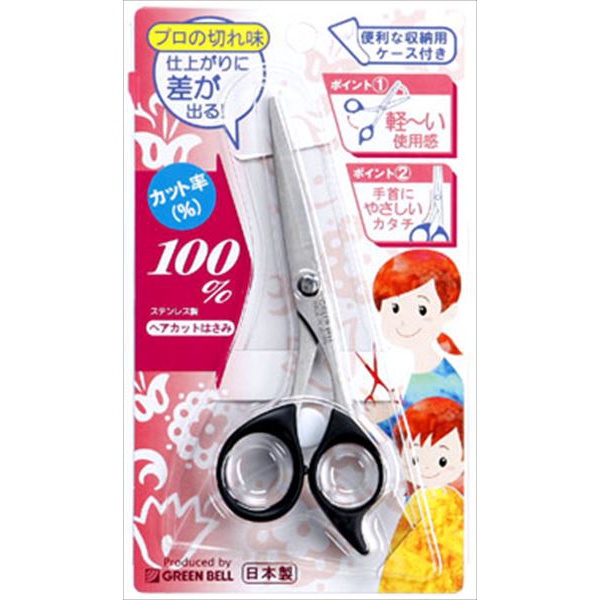 【6個セット】 ステンレスヘアーカットはさみ G-5010