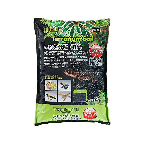 【6個セット】 ジェックス テラリウムソイル4kg｜ウルマックス 店