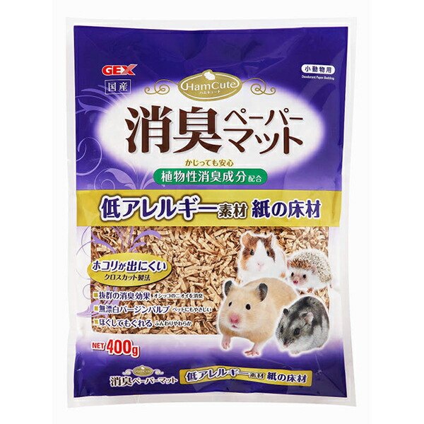 【12個セット】 ジェックス ハムキュート 消臭ペーパーマット 400g 内容量 原産国 日本 GEX 低アレルギー ハリネズミ 小動物用床材 ハムスター用 ハムスター ペット用品 小動物用 底床 小動物 ベッド 国産 床材 敷材 マット ペット 巣材 用品 安心素材