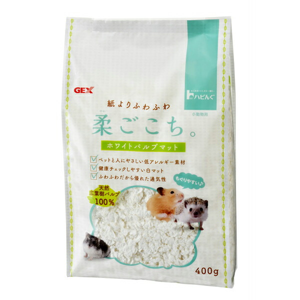 【12個セット】 ジェックス 柔ごこち 400g 内容量 原産国 日本 GEX 低アレルギー 小動物用床敷材 ハリネズミ 小動物用床材 プレゼント 小動物用品 ペットグッズ ハムスター用 ハムスター ペット用品 飼育用品 小動物用 底床 小動物 おしゃれ 国産 床材 安心素材
