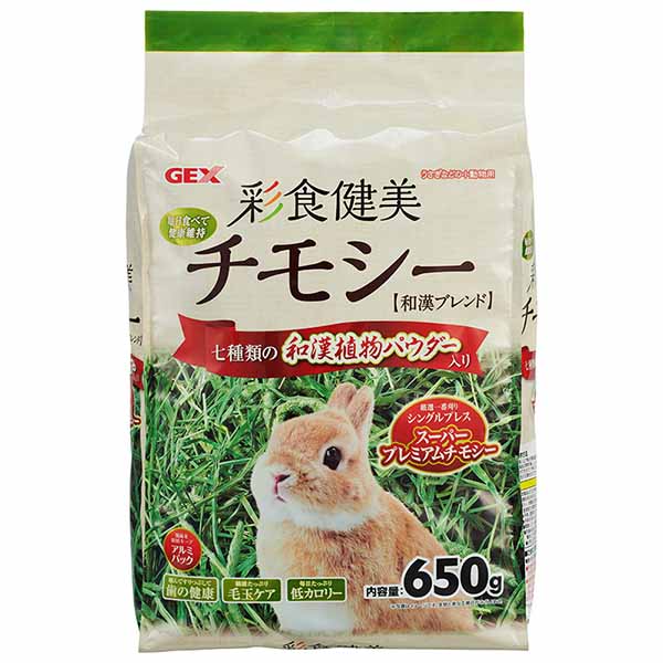 圧倒的人気 在庫あり MEJVXJWIITD 型番:MEJVXJWIITD