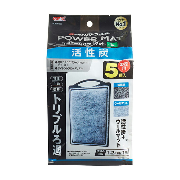 【即日発送】 MB3NA6JMFBD [MB3NA6JMFBD]