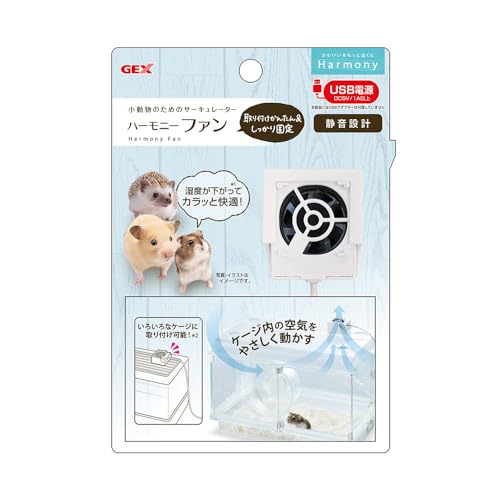 【6個セット】 ジェックス ハーモニーファン