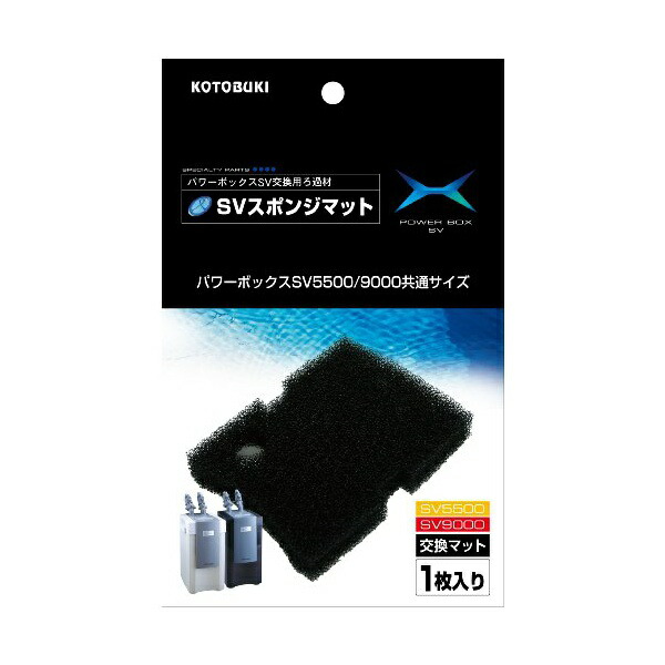 [圧倒的人気 本日発送 ] MKS02MDZQK8 (MKS02MDZQK8)