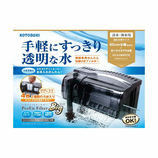 SNSで話題 M3D57C3YI0H [M3D57C3YI0H]