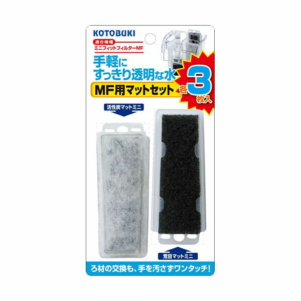 圧倒的人気 MHG2N4IGW1R 型番:MHG2N4IGW1R