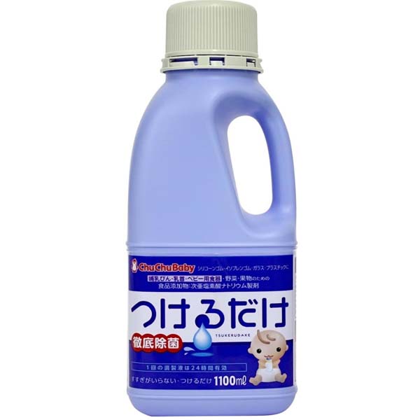 【10個書き割り】 チュチュベビーつけるだけ1100ML 食料雑貨類付け加える物 つけるだけ 疲労困憊品 白いことデー 住環境装置 除菌 つけ置き 洗い濯ぎ剤 哺乳動物びん もの言う花装置 みどり児 青碧 乳頭 ジェクス 介護装置 アズワン 洗浄液 ドクウツギ ヘルスケア 防疫 哺乳動物瓶