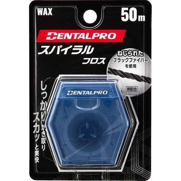 【60個書き割り】 デンタルプロスパイラルフロス