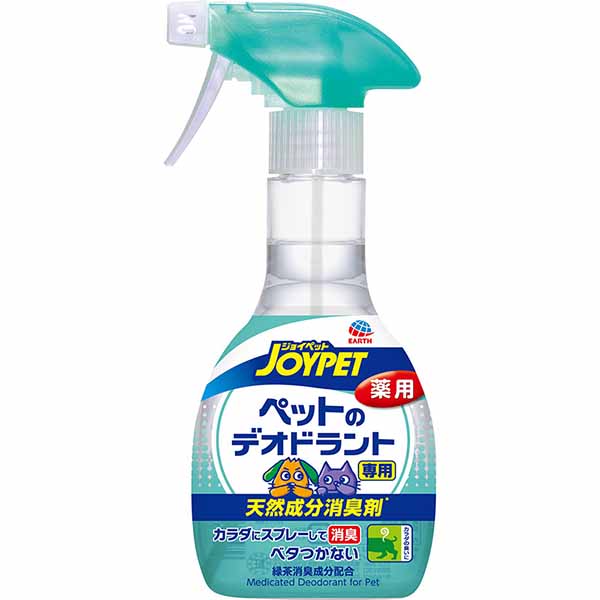【6個セット】 アースペット JOYPET ジョイペット 薬用 天然成分消臭剤 ペットのカラダのニオイ専用 270ml 犬・猫 アース・ペット ペット用品 犬用品 つめかえ ペット用 お手入れ用品 消臭剤 天然消臭 スプレー 天然成分 犬猫用 日用品 アース 消臭 本体 安心素材