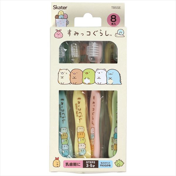 【12個仕掛ける】 歯刷子 すみっこぐらし 肺結核5SE