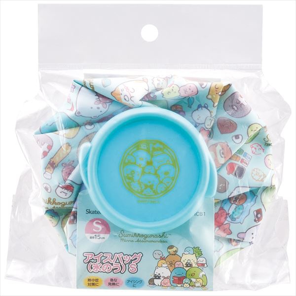 【12個セット】 アイスバッグS SGあつまるんです ICB1