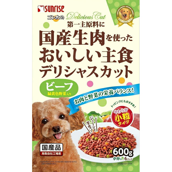 【10個セット】 マルカン ゴン太 ゴン太のデリシャスカット ビーフ\u0026緑黄色野菜入り 小粒タイプ 600g ドッグフード ドックフート MARUKAN 緑黄色野菜入り ペットグッズ ペット用品 犬用品 ドライ ドックフード おやつ セミモイスト サプリメント サンライズ 安心素材