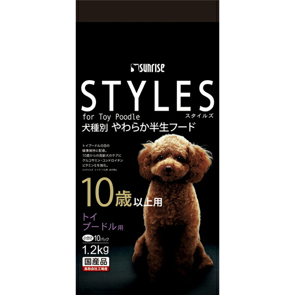 【3個セット】 マルカン ゴン太 スタイルズ トイプードル用 10歳以上用 1.2kg ドッグフード ドックフート MARUKAN マルカンサンライズ ドライフード ブレスクリア ペットフード 国産フード トイプードル シニア犬用 総合栄養食 モイスト ペット用品 安心素材