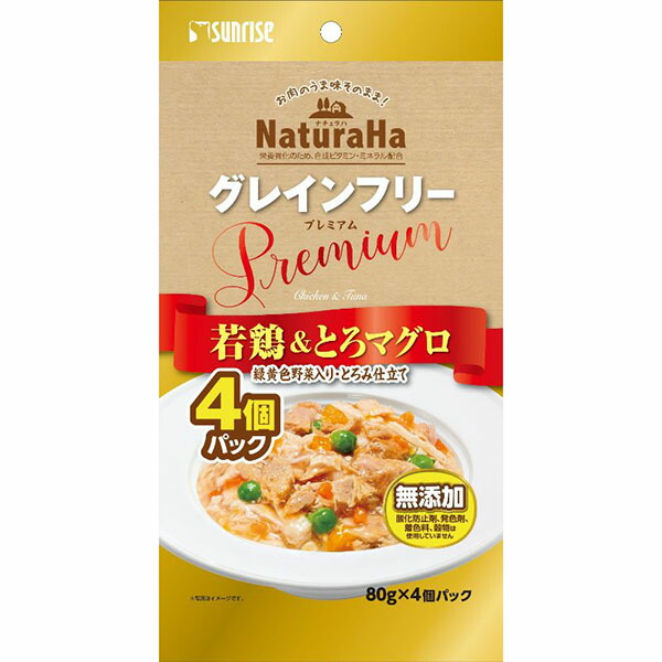 【12個セット】 マルカン サンライズ ナチュラハ グレインフリー Premium 若鶏&とろマグロ 緑黄色野菜入り・とろみ仕立て 4個 マルカンサンライズ とろみ仕立て 犬用フード 緑黄色野菜入り ペットフード ドッグフード プレミアム シニア犬用 ウェットフード 安心素材